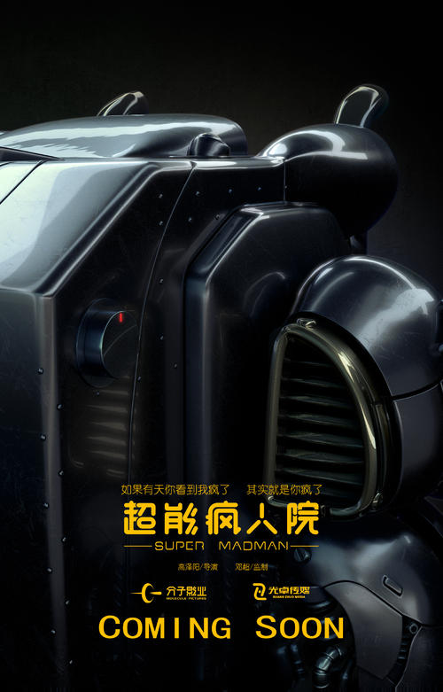 公务员考试学位证丢失怎么办