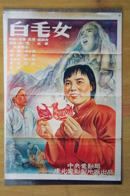 高中毕业证号是准考证号吗