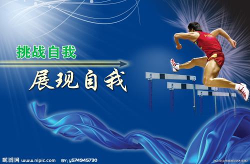 高中毕业兵役证怎么填